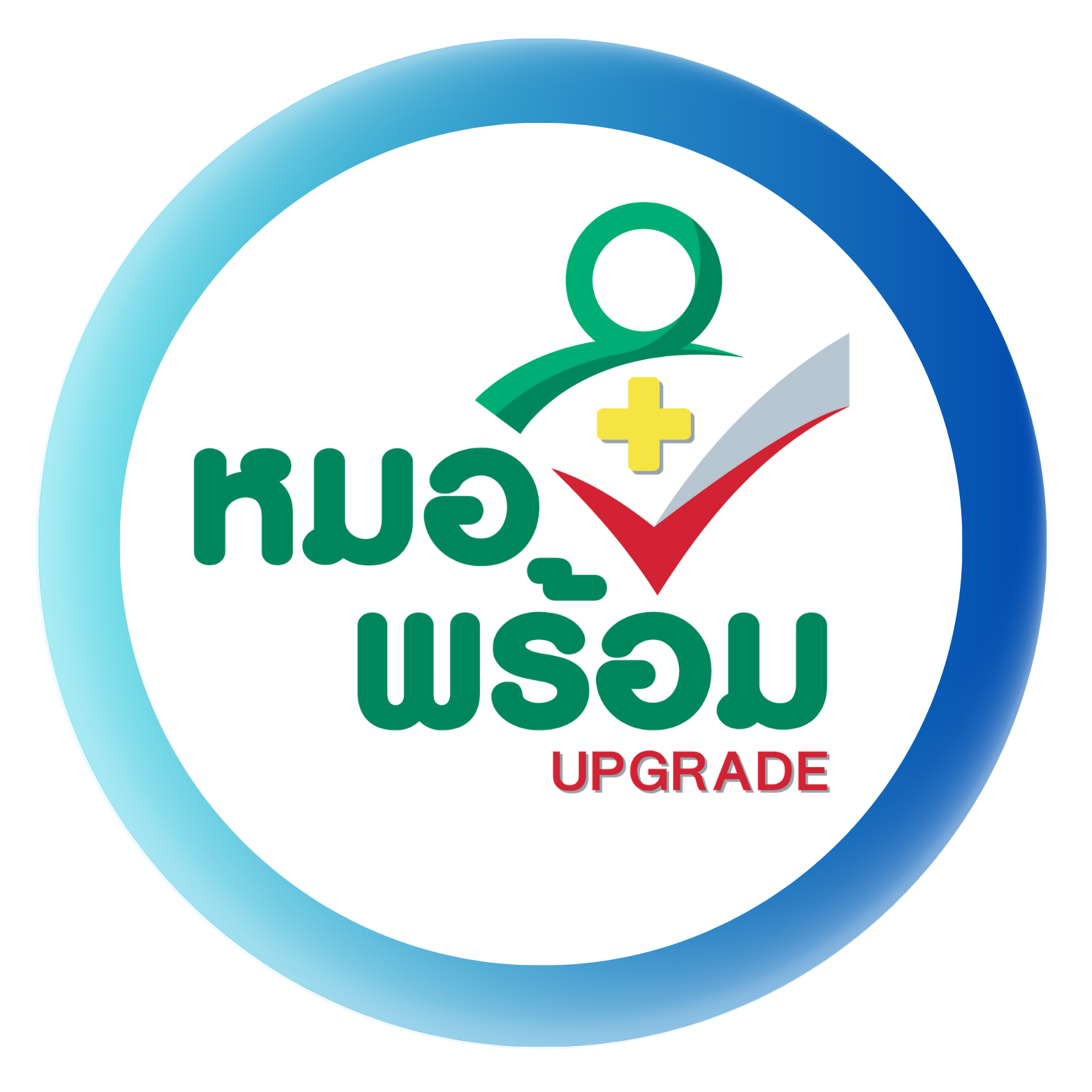 link-4